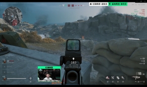 球员和坚固 球员和坚固