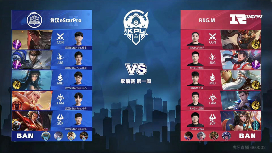 在稳定防守 在稳定防守