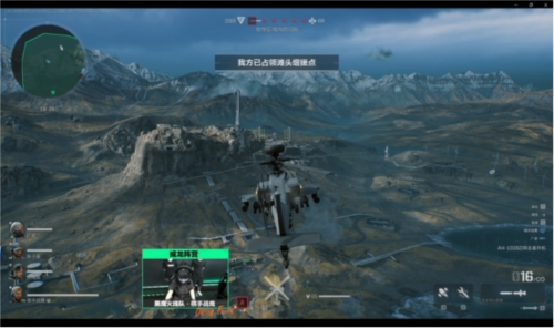 联盟第一凭 联盟第一凭