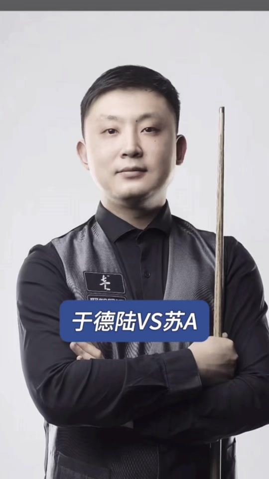 在重新调整 在重新调整