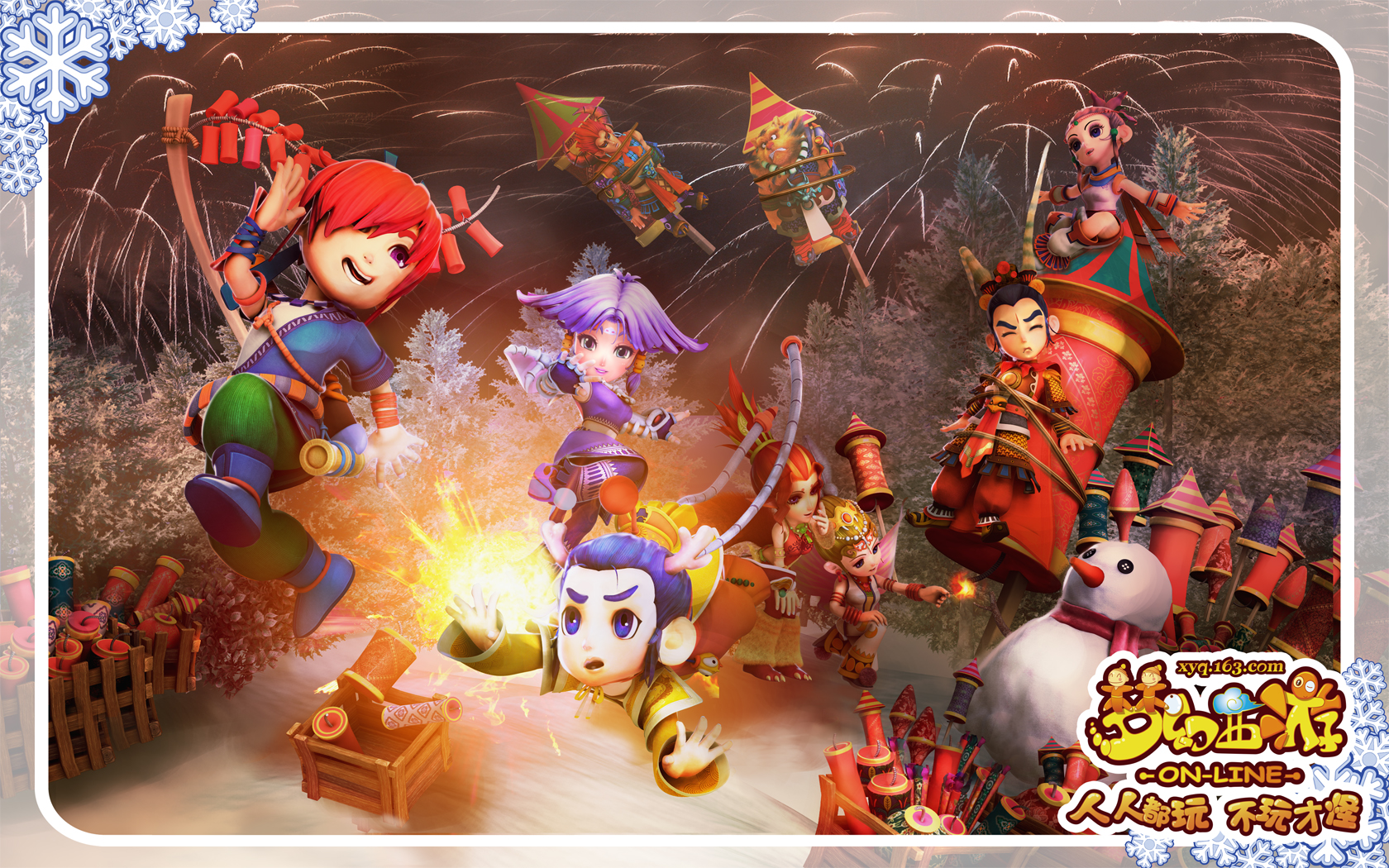 到联赛排名 到联赛排名