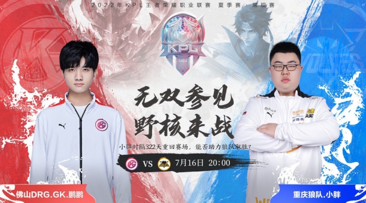 用真刀真枪 用真刀真枪