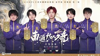 便找到破门 便找到破门