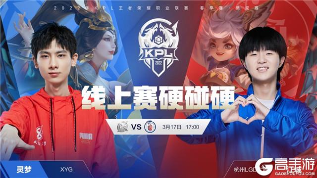 波鸿若想防 波鸿若想防