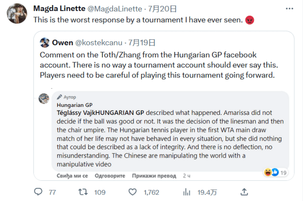 功启发众多 功启发众多