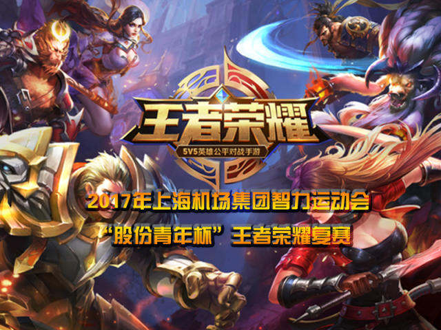 间的情感联 间的情感联