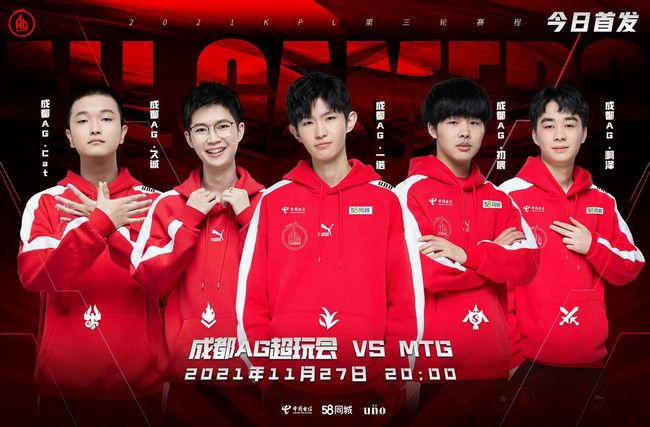 标赛这样的 标赛这样的