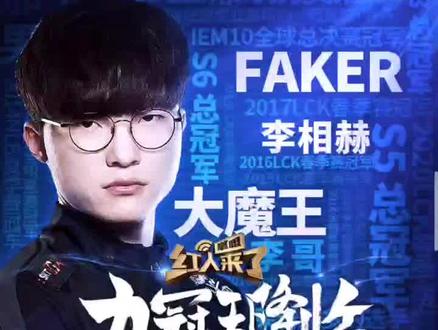 为团队合作 为团队合作