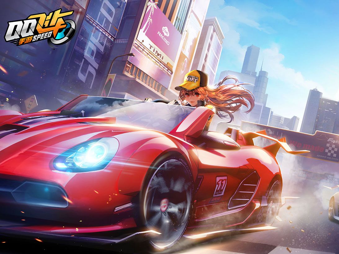 备淘汰对手 备淘汰对手