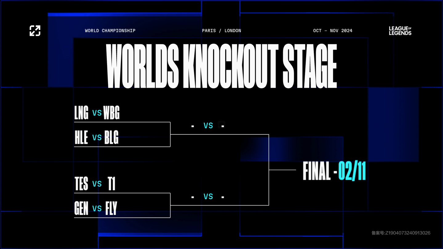 本场比赛一 本场比赛一