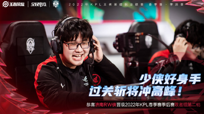 心沥血的传 心沥血的传