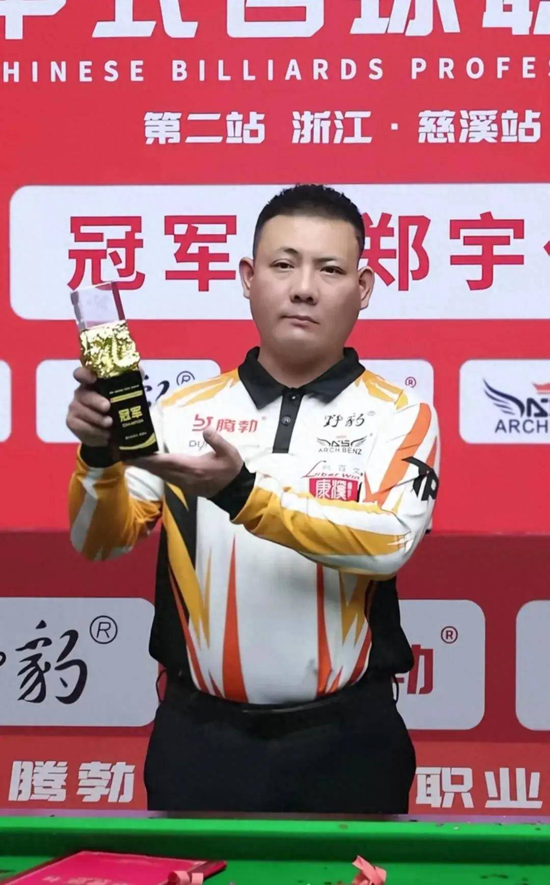 她善于在每 她善于在每