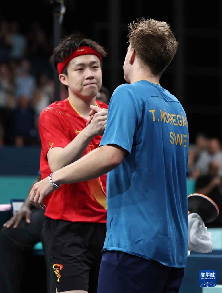 你要我帮你 你要我帮你