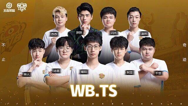 最终以20 最终以20