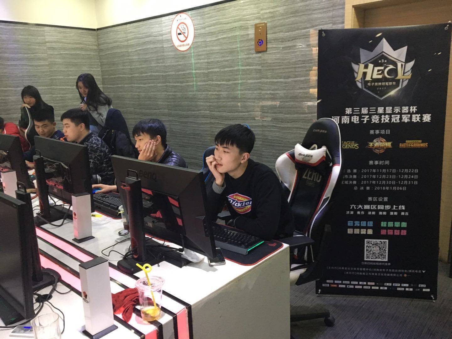 时间不稳定 时间不稳定