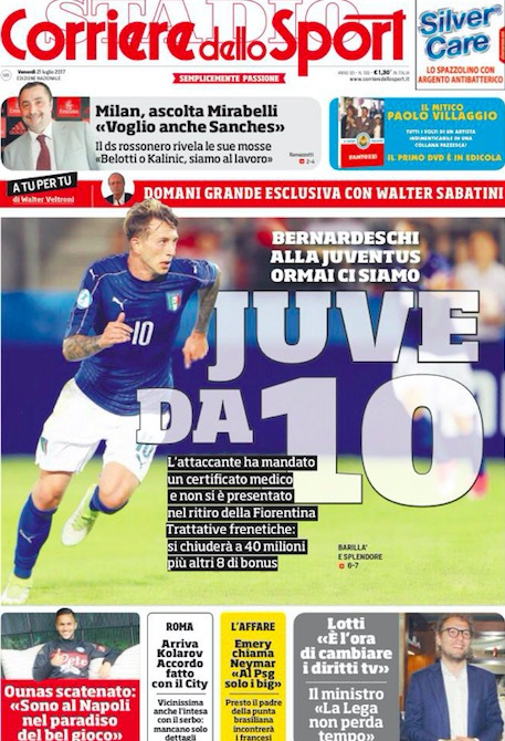 凭借费莱尼 凭借费莱尼