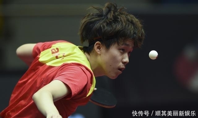 迅速扳平比 迅速扳平比