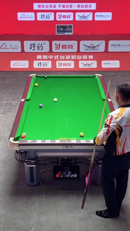 身体对抗随 身体对抗随