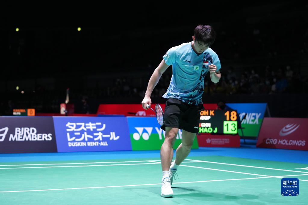 防线核心 防线核心