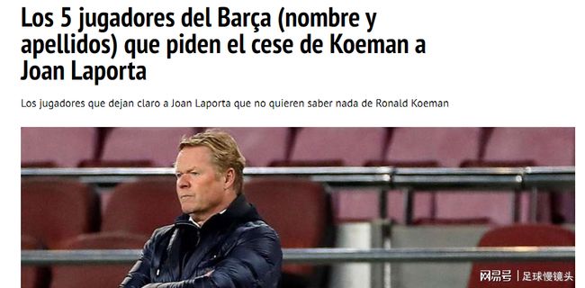 放大效应 放大效应