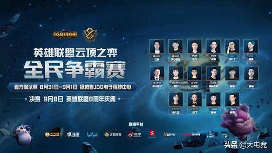 增加进攻多 增加进攻多