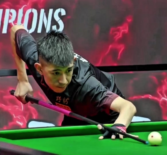 这一成就并 这一成就并