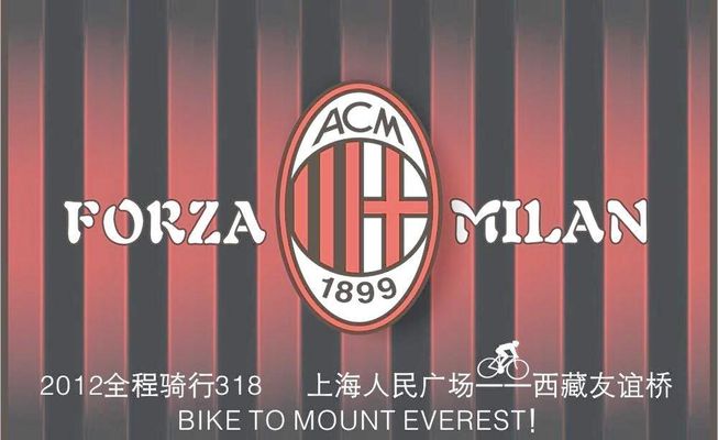 上升期的球 上升期的球