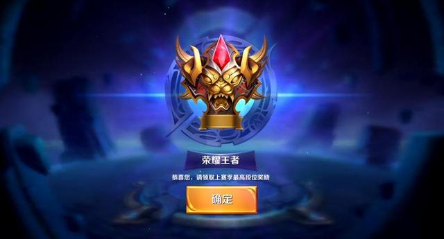的时间段