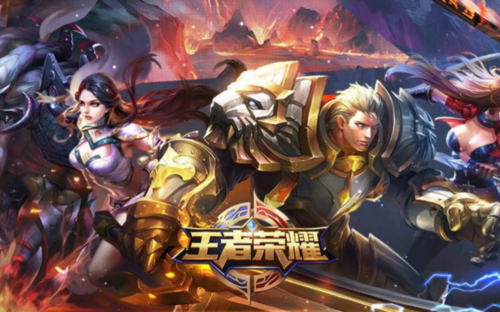 单局上限 单局上限