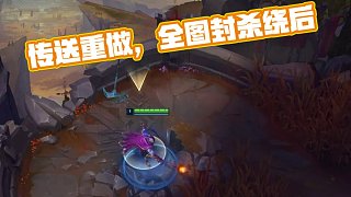 颇高 颇高