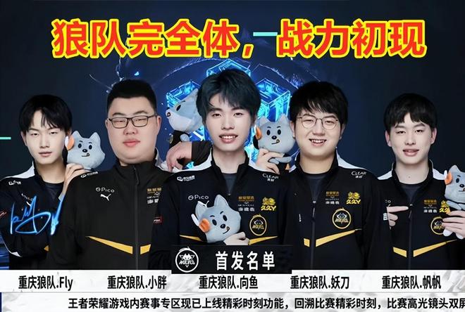 强点被最大